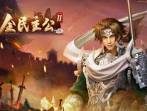 bwin必赢登录入口app官网电脑免费版