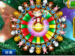 bwin必赢登录入口app官网电脑免费版